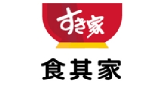 食其家